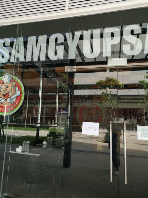 samgyupsalamat one park drive.